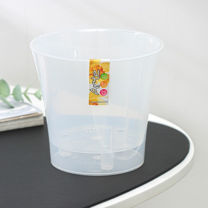 Кашпо для цветов со вставкой &laquo;Арте&raquo;, 1,2 л, цвет прозрачный