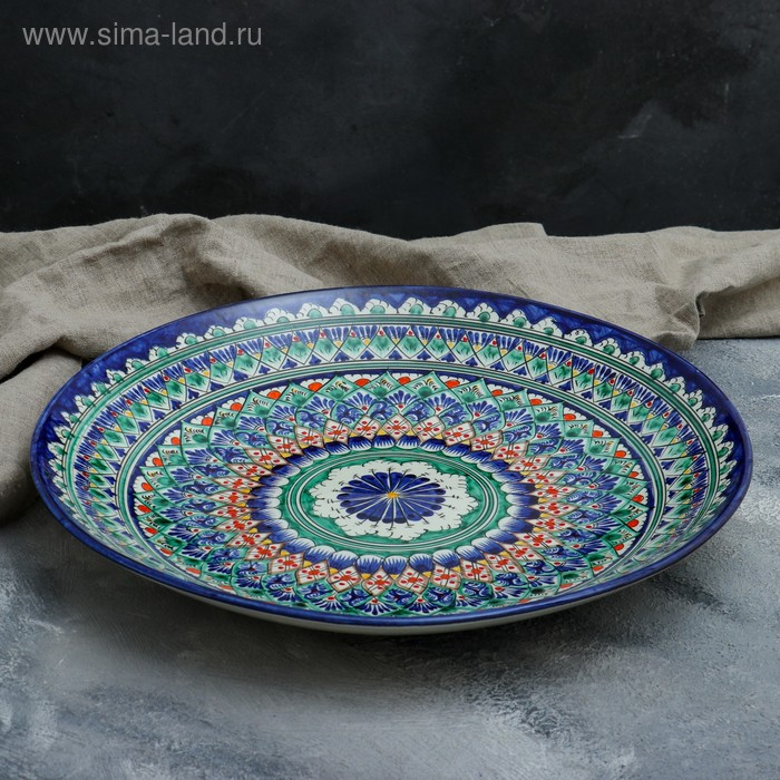Ляган Риштанская Керамика Ляган Риштанская Керамика "Узоры", 42 см, синий микс