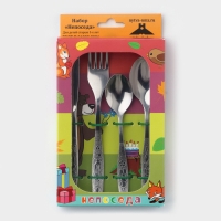 Набор 4 предмета «Непоседа», 2 мм, в картонной коробке с прозрачной крышкой Набор 4 предмета «Непоседа», 2 мм, в картонной коробке с прозрачной крышкой