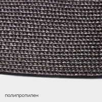 Салфетка сервировочная на стол Magistro &laquo;Лофт&raquo;, 31&times;45 см, цвет чёрный