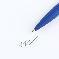 Ручка металл в подарочной коробке, 1 мм &laquo;Покоряй вершины&raquo;