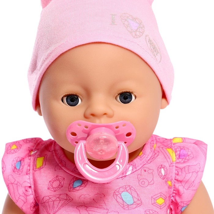 Пупс функциональный &laquo;Мой малыш&raquo; с аксессуарами, пьёт, писает