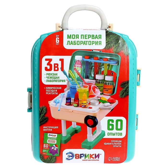 Набор для опытов «Моя первая лаборатория. Новый год», стол 3 в 1, 60 опытов Набор для опытов «Моя первая лаборатория. Новый год», стол 3 в 1, 60 опытов