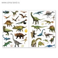 Наклейки многоразовые набор &laquo;Для мальчиков&raquo;, 3 шт., формат А4