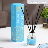 Ароматический диффузор Морская вода 40 мл Ароматический диффузор Морская вода 40 мл
