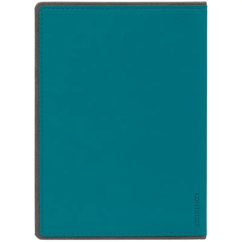 Ежедневник Frame, недатированный, бирюзовый с серым