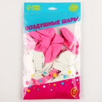 Воздушный шар латексный 12" &laquo;Любимой мамочке&raquo;, 25 шт.