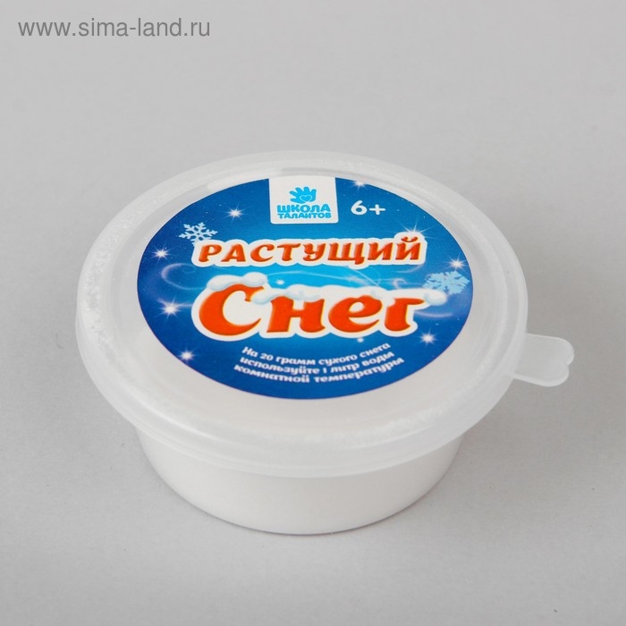 Снег растущий «Волшебный», 20 г Снег растущий «Волшебный», 20 г