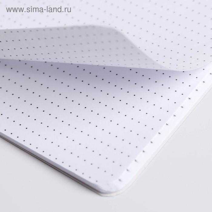 Блокнот софт-тач А5, 48 листов &laquo;Удивляй своими планами&raquo;