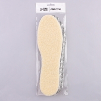 Стельки для обуви, утеплённые, фольгированные, универсальные, р-р RU до 46 (р-р Пр-ля до 45), 29 см, пара, цвет бежевый/серый Стельки для обуви, утеплённые, фольгированные, универсальные, р-р RU до 46 (р-р Пр-ля до 45), 29 см, пара, цвет бежевый/серый