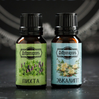 Набор для бани подарочный "Истинным банщикам. В здоровом теле здоровый дух" (11 в 1)