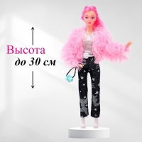 Одежда и аксессуары для куклы: куртка, брюки, топ