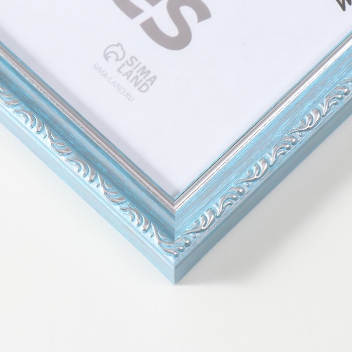 Фоторамка пластик Фоторамка пластик "Модерн" 30х40 см, голубой