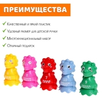 Развивающий набор &laquo;Собери дино&raquo;