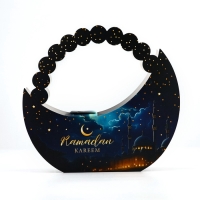 Коробка подарочная, упаковка, &laquo;Рамадан&raquo;, тиснение, 23 х 21 х 5 см