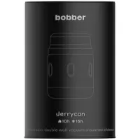 Термос для еды Jerrycan 470, вакуумный, стальной зеркальный Термос для еды Jerrycan 470, вакуумный, стальной зеркальный