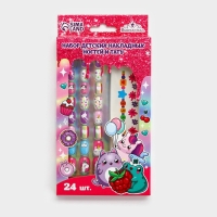 Накладные ногти детские с татуировками &laquo;Малыши&raquo;, 24 шт