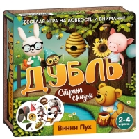 Настольная игра &laquo;Дубль. Страна сказок. Винни Пух&raquo;
