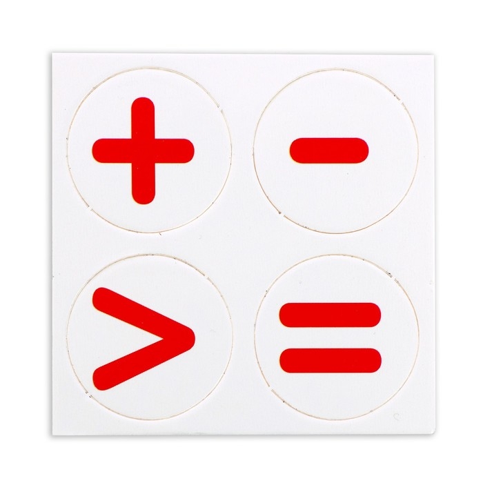 Развивающий набор &laquo;Наглядный счёт&raquo;, бомбошки, готовимся к школе