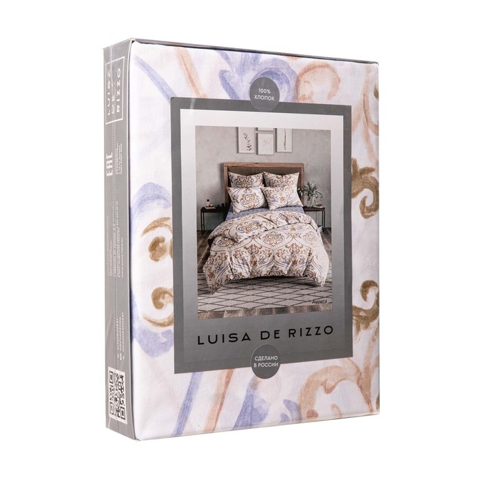 Постельное бельё евро Luisa de Rizzo Аурита 200х220см, 200х220см, 70х70см 2шт, бязь 120г/м хл100% Постельное бельё евро Luisa de Rizzo Аурита 200х220см, 200х220см, 70х70см 2шт, бязь 120г/м хл100%