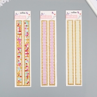 Наклейка пластик стразы "Стразы с микробисером" МИКС 31,5х6,7 см Наклейка пластик стразы "Стразы с микробисером" МИКС 31,5х6,7 см