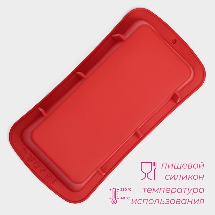 Форма для выпечки Доляна «Хлеб», силикон, 16,5×8,3×5,3 см, внутр.размер 14,5×6,3×5,3 см, цвет красный Форма для выпечки Доляна «Хлеб», силикон, 16,5×8,3×5,3 см, внутр.размер 14,5×6,3×5,3 см, цвет красный