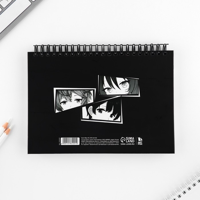 Скетчбук в твердой обложке на гребне А5, 80 л. 100 г/м &laquo;Аниме. Комикс&raquo;