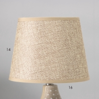 Настольная лампа "Маделин" Е14 40вт кофе с молоком 18х18х33,5 см