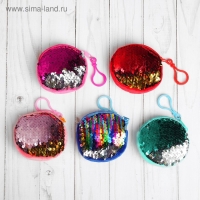 Мягкий кошелёк &laquo;Хамелеон&raquo;, цвета МИКС