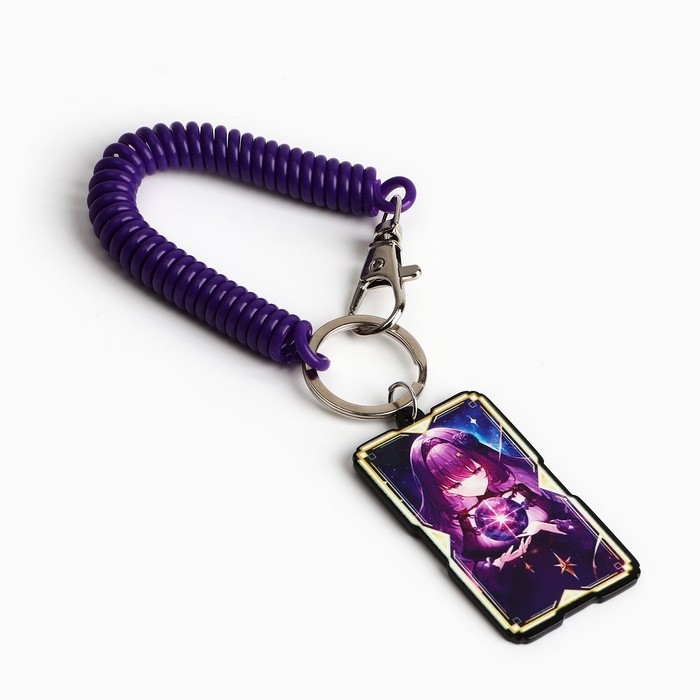 Брелок для ключей на резинке &laquo;Карта&raquo;, 3.3 х 5.2 см