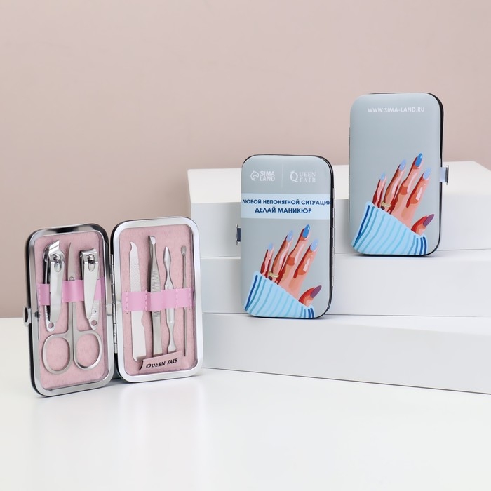 Набор маникюрный &laquo;TOUCH&raquo;, 7 предметов, PVC - чехол, цвет голубой