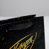 Пакет подарочный, упаковка, &laquo;Подарок&raquo;, 22 х 17,5 х 8 см