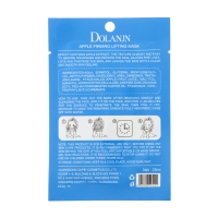 Набор масок для лица с ароматами, 10 шт Набор масок для лица с ароматами, 10 шт