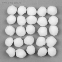 Текстильные детали для декора &laquo;Бомбошки&raquo;, набор 25 шт., размер 1 шт. &mdash; 2 см, цвет белый