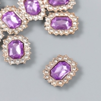 Декор для творчества пластик, стразы "Медальон восьмиугольный" н-р 10 шт фиолет 1,8х2,4 см