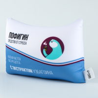 Подушка-антистресс &laquo;Пофигин&raquo;