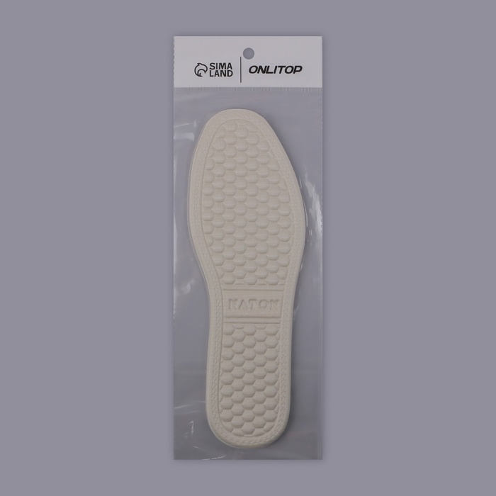 Стельки для обуви, универсальные, с массажным эффектом, р-р RU до 39 (р-р Пр-ля до 39), 25,5 см, пара, цвет белый