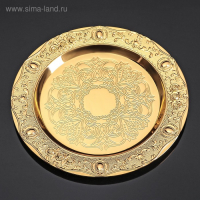 Набор сервировочный &laquo;Роскошь. Золото&raquo;, 8 предметов: кувшин 250 мл, 6 рюмок, 20 мл, поднос, цвет золотой