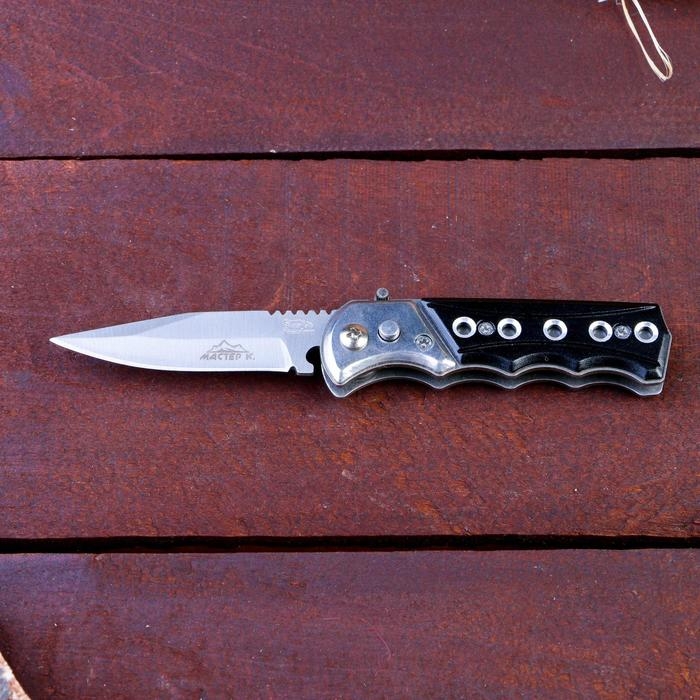 Нож складной Нож складной "Ёрш" 15см, клинок 65мм/1,3мм