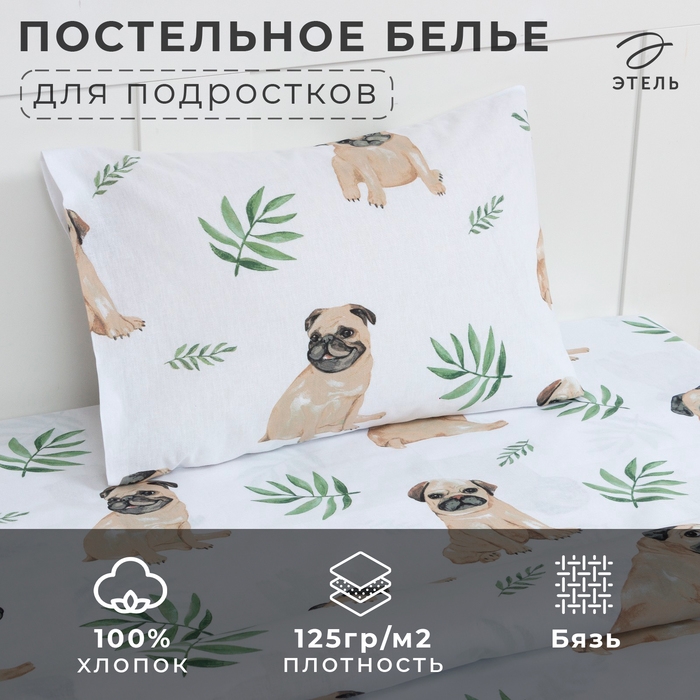 Постельное бельё Этель 1,5 сп «Мопсы» 143х215 см, 150х214 см, 50х70 см -1 шт, 100% хлопок, бязь Постельное бельё Этель 1,5 сп «Мопсы» 143х215 см, 150х214 см, 50х70 см -1 шт, 100% хлопок, бязь