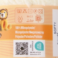 Пряжа "Softy" 100% микрополиэстер 115м/50гр (62 молочный) Пряжа "Softy" 100% микрополиэстер 115м/50гр (62 молочный)