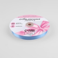 Лента атласная, 20 мм &times; 91 &plusmn; 1 м, цвет небесно-голубой №278