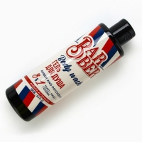 Гель для душа, 250 мл, аромат амбры и пачули, HARD LINE Гель для душа, 250 мл, аромат амбры и пачули, HARD LINE