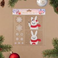 Набор наклеек "Новогодние 4" Набор наклеек "Новогодние 4"