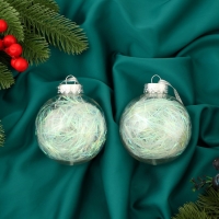 Набор шаров пластик d-8 см, 2 шт "Сияние" перламутр