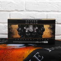 Подарочный набор "Тому, кто первый во всём" (фартук и отбивалка для мяса)