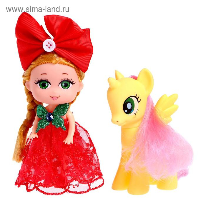 Подарочный набор «Сказочный пони», с куклой, МИКС Подарочный набор «Сказочный пони», с куклой, МИКС