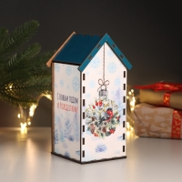 Новогодний чайный домик "Пусть будет всё" 20х10,5х9,5 см Новогодний чайный домик "Пусть будет всё" 20х10,5х9,5 см