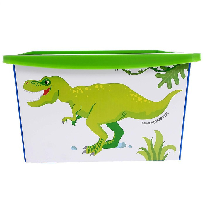 Ящик для игрушек, с крышкой, &laquo;Дино. Тирекс&raquo;, объём 30 л, цвет синий