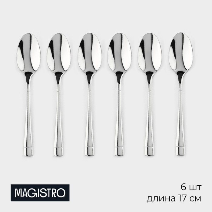 Набор чайных ложек из нержавеющей стали Magistro «Виконт», длина 17 см, 6 шт, цвет серебряный Набор чайных ложек из нержавеющей стали Magistro «Виконт», длина 17 см, 6 шт, цвет серебряный